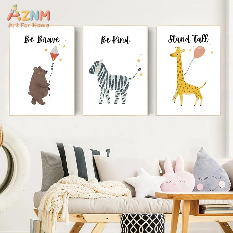 Baby Nursery Decor Boy - AZNM Be Brave Kind Stand Tall