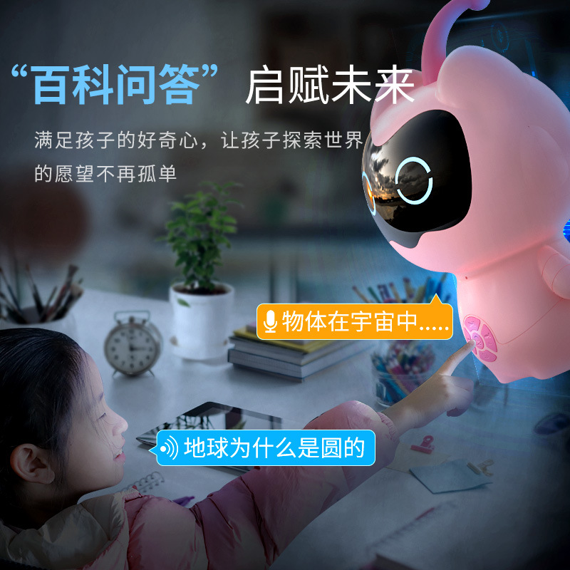 Mesin cerdas AI untuk pendidik - Baby Nursery Rhymes ulasan dan harga