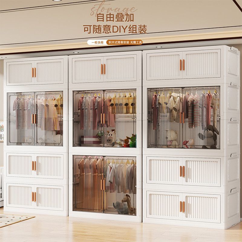 Lemari Penyimpanan Lipat untuk - Closet Organizer Baby ulasan dan harga