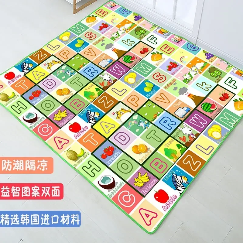 Tikar Merangkak Bayi Tebal 0.5 - Baby Nursery Carpet ulasan dan harga