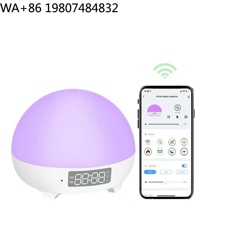 Lampu Tidur Bayi Pintar dengan - Baby Nursery Temperature ulasan dan harga
